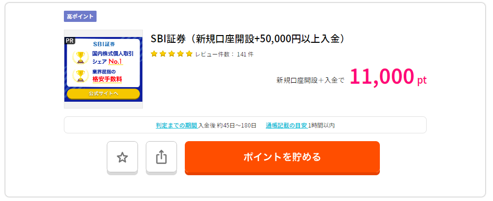 引用画像